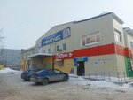Федерация тхэквондо МФТ (mikrorayon Gorodok Neftyanikov, Magistralnaya ulitsa, 6Ас1), club deportivo, sección