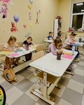 Studia Znaniy Umnitsa (ulitsa Chekhova, 1к2), further education