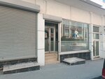 Kadioglu Construction Real Estate (Istanbul, Esenyurt, Fatih Neighborhood, 936th Street, 1/1), construction company