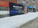 Gs Decor (Komsomolskiy Avenue, 41), paintwork materials
