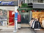 Yuce Law Office (Istanbul, Sisli, Halaskargazi Avenue, 17A), legal services