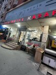 River Ladies' Hairdresser (Istanbul, Esenyurt, Pazaryolu Avenue, 76) ، مصففو الشعر