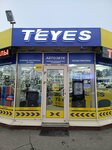 Teyes (Marshala Kazakova Street, 35Ц), auto acoustics