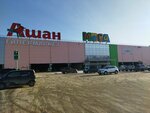 МТС Юрент (Vatutina Street, 107) ، تأجير سكوتر