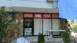 Antalya Spot Ucuz Perde (Antalya, Muratpasa District, Cumhuriyet Neighborhood, 624th Street, 27), blinds and roller blinds