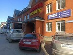 Proson (Oboronnaya ulitsa, 21к2) ، مرتبة