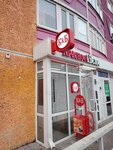 Krasnoe&Beloe (derevnya Dudareva, ulitsa Sozidateley, 1), grocery