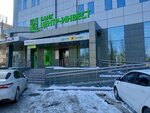 Энергостройинновации (Severnaya Street, 326), construction company