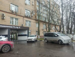 Vibrotechcenter-KT (Delovaya Street, 18с1), industrial equipment