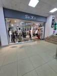 Magazin bizhuterii (prospekt Gagarina, 1), jewelry shop