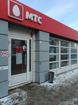 Mts (Transportnaya ulitsa, 46/1) ، متجر للهواتف المحمولة