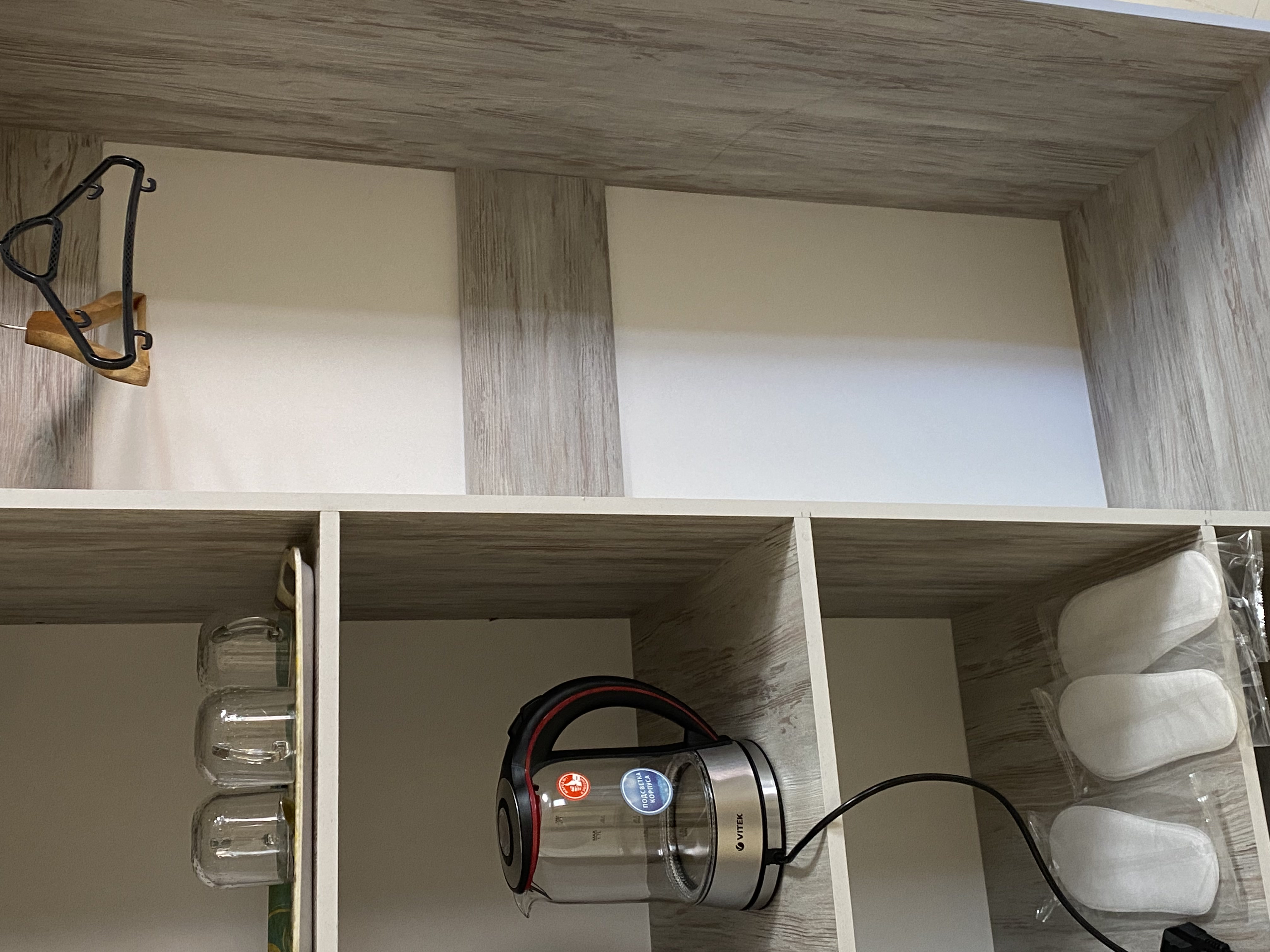 Фото Рассвет