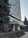 TSB-Group (Zvyozdny Boulevard, 19с1) ، أنظمة الأمن وأجهزة الإنذار