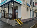 Invitro (Sheremetyevskaya Street, 1к1), medical laboratory