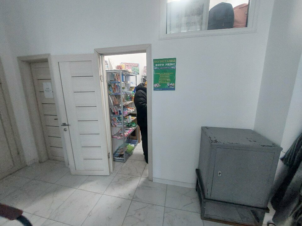 Printing services PhotoPrint, Astana, photo