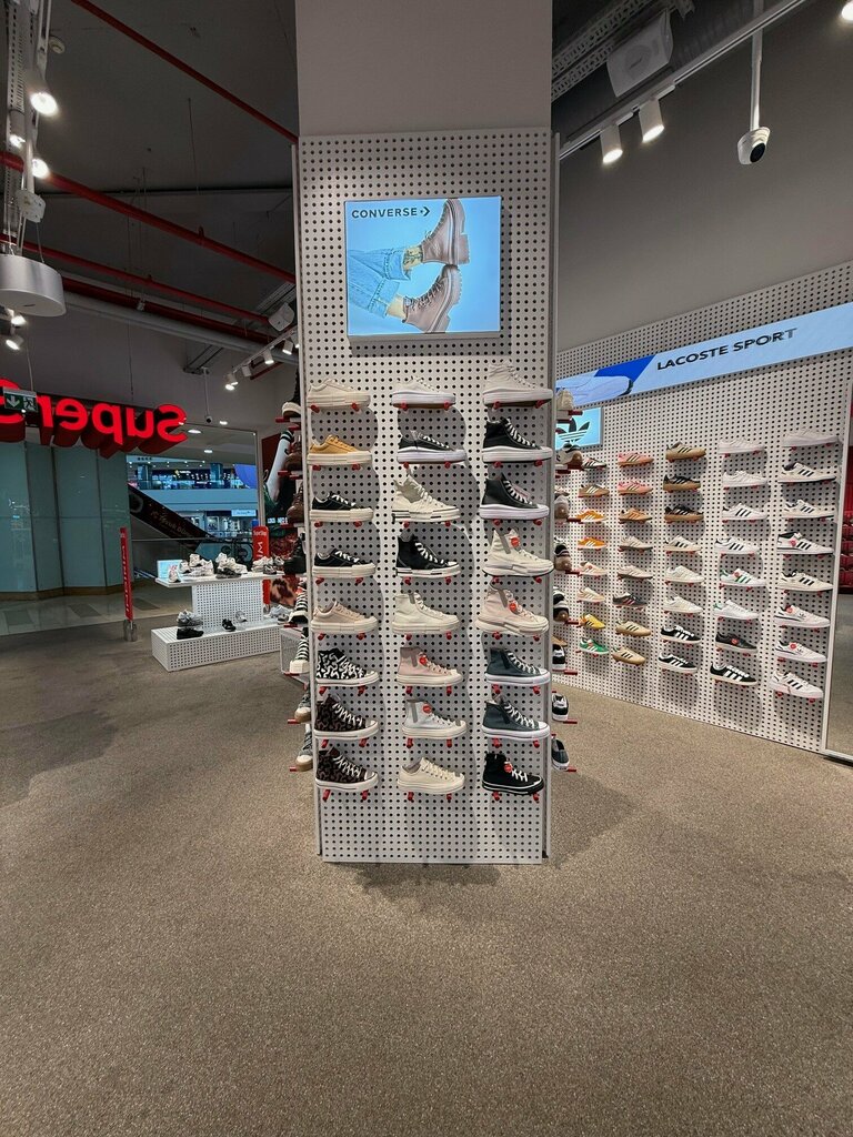 Shoe store SuperStep, Suleymanpasa, photo