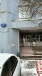 Transportno-ekspeditsionnaya set (Geroev Khasana Street, 46Ф), freight forwarding