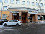 Gruppa kompany Novyye tekhnologii (Lenina Avenue, 101к2), electric motors