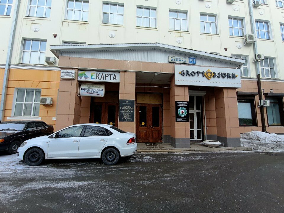 Motor eléctrico Gruppa kompany Novyye tekhnologii, , foto