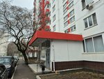 Best Stars (Leninsky Avenue, 150) ، مركز تنمية الأطفال