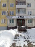 O'Nail (Rikharda Zorge Street, 6), beauty salon