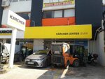 Karcher (Izmir, Gaziemir, Akcay Avenue, 3B), tienda de electrónica