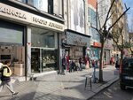 Hadid Jewelry & Gold (Istanbul, Fatih, Fethi Bey Avenue, 14) ، متجر مجوهرات