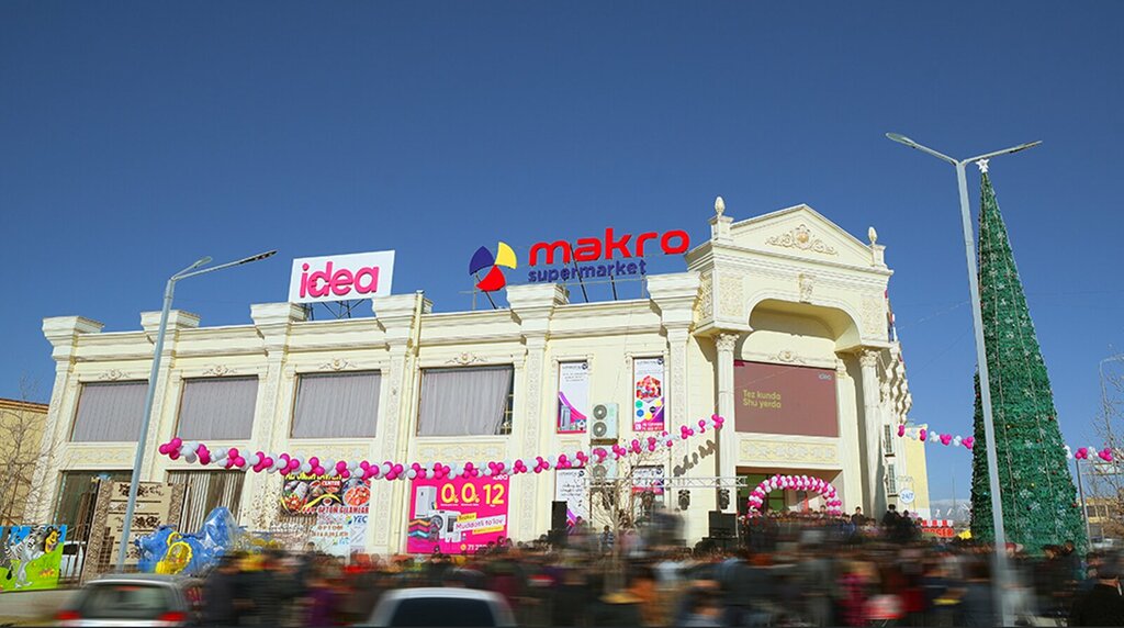 Household appliances store Idea, Shahrisabz, photo