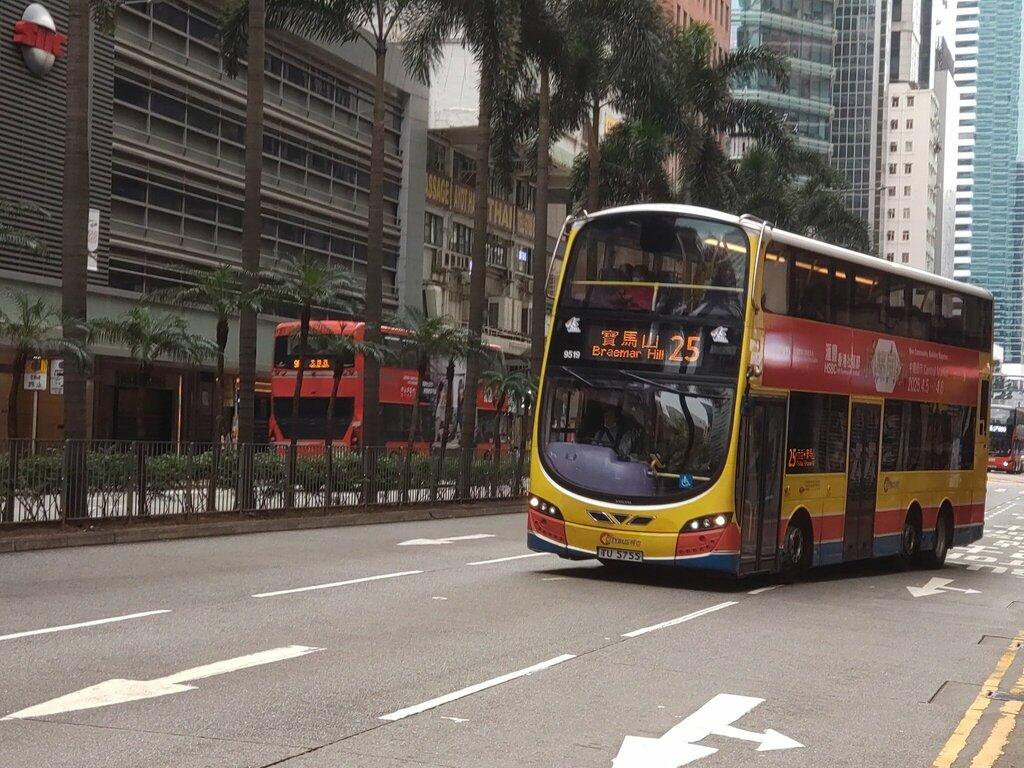 Public transport stop Luard Road, Hong Kong, photo