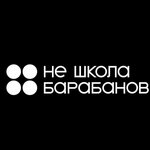 Не школа Барабанов (Lomonosova Street, 2Б), music school
