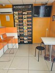 Бутерброд (Magistralnaya Street, 1Б), comida rápida