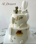Al Dessert (Armavir Region, Hovtamej village, Yerevanyan Street), cake orders