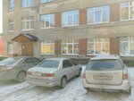 Ангарская производственная компания (120-y kvartal, 28) ، ساحة خشب