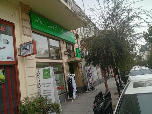 Arna Sacman Fotoğraf 1