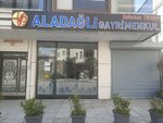 Aladaglar Real Estate (Istanbul, Bagcilar, Hurriyet Neighborhood, Menderes Avenue, 54A), construction company