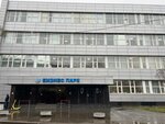 Elcom-Electro (Tsvetochnaya Street, 18), cables and wires