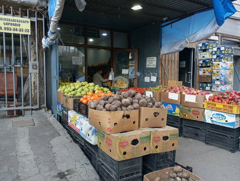 Greengrocery Овощи и фрукты, Yerevan, photo