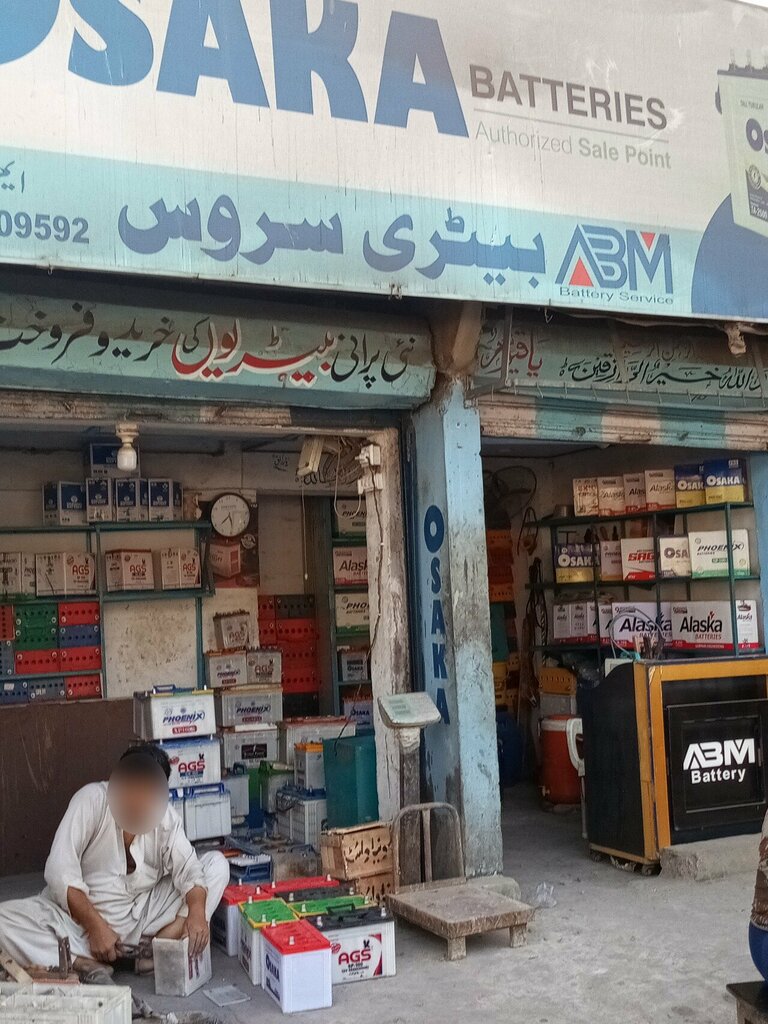 Batteries and chargers A. B. M, Karachi, photo