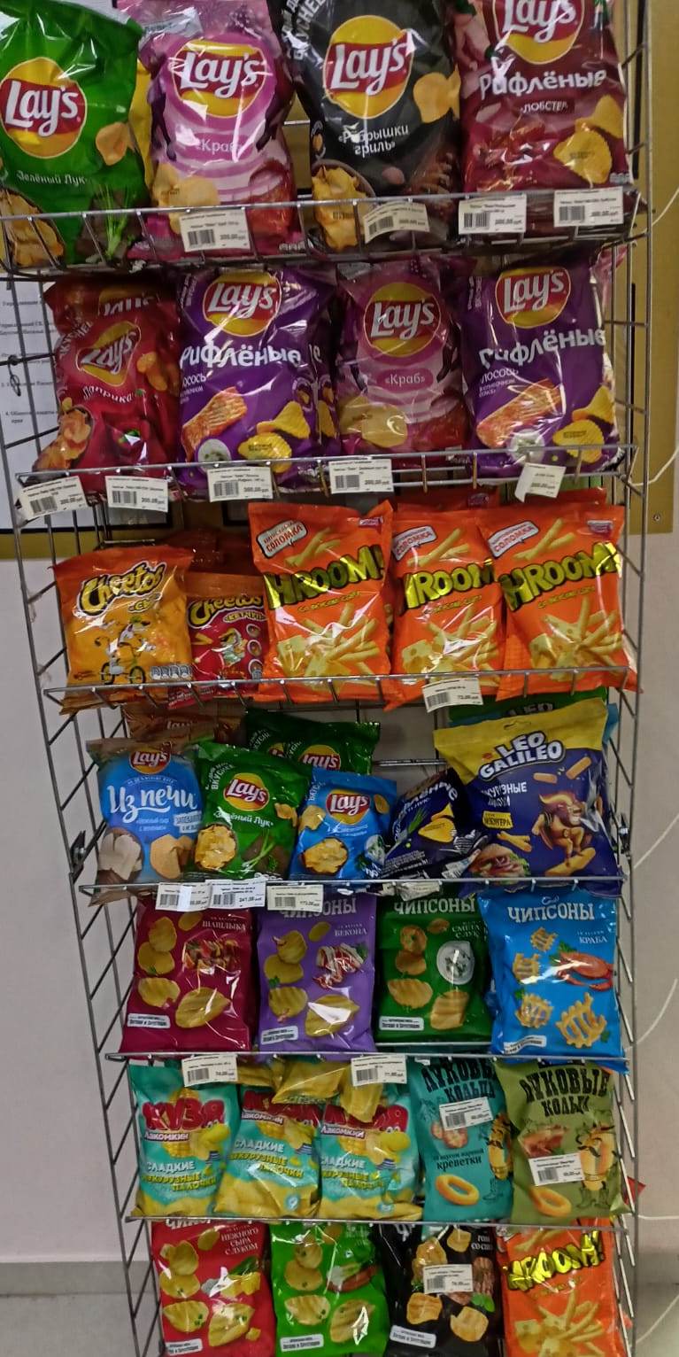 Фото Золотые пески