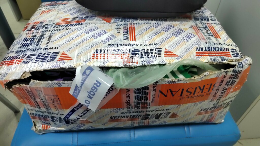 Courier services Почта России, Участок курьерской доставки Сочи 354090, Sochi, photo