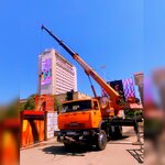 Автокран (Promyshlenny rayon, mikrorayon № 20, Industrialnaya Street, 52), equipos de elevación
