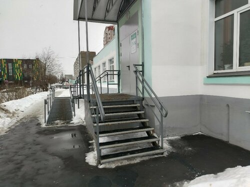 Вход