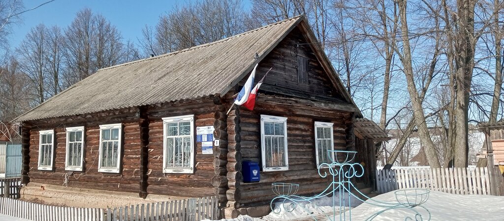 Oficina de correos Otdeleniye pochtovoy svyazi Kotegurt 427063, , foto