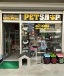 Littlepaws Petshop (Izmir, Tire, Ataturk Neighborhood, Samanyolu Street, 6B) ، متجر للحيوانات الأليفة