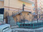 Гладкая я (Pobedy Avenue, 106А), depilación