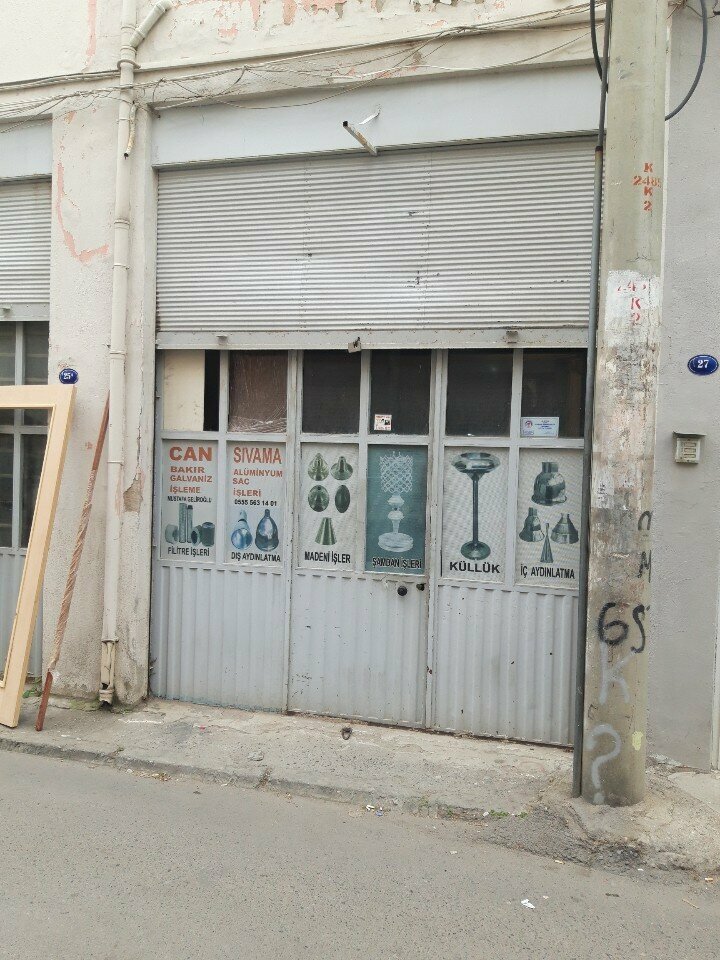 Metalworking equipment Aluminum Sheet Works, Izmir, photo