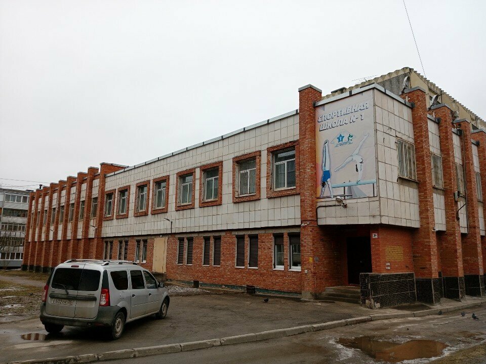 Sports school Children's and youth sports school № 1, Cherepovets, photo