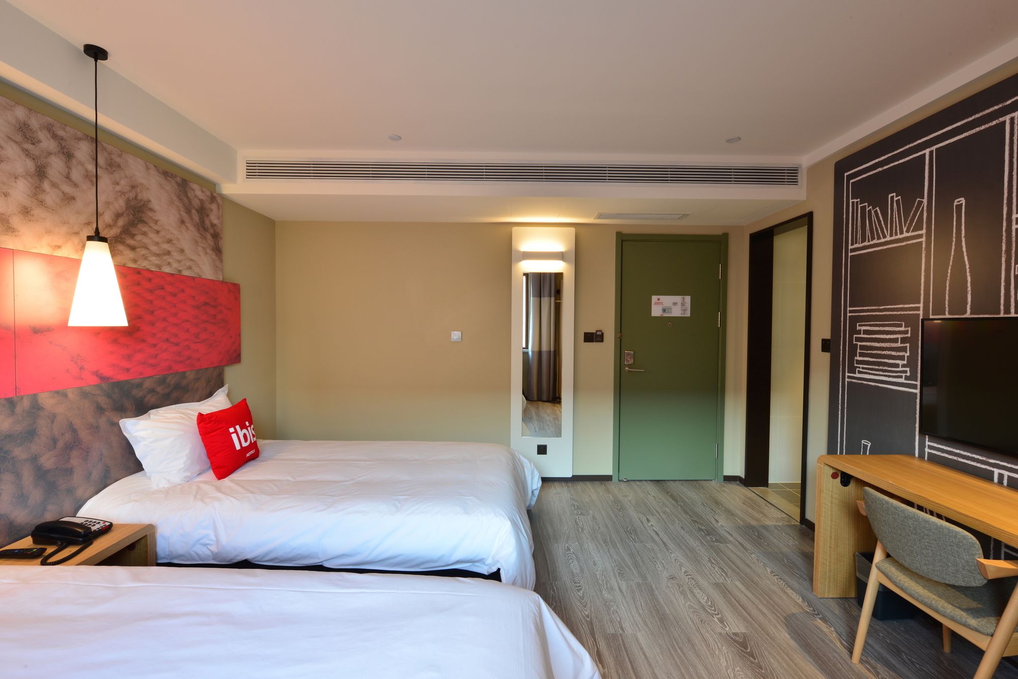 Фото Ibis Harbin Normal University