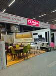 Involyuks Salon mebeli iz Belorussii (Gazety Krasnoyarskiy Rabochiy Avenue, 27с4), furniture store