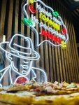 Maf Pizza (Kurchatova Street, 44А), pizzeria